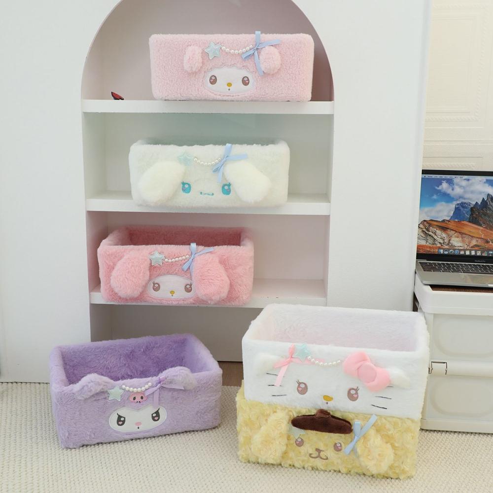 Japanese Snacks - Cartoon Hello Kitty Pluche Opbergdoos voor