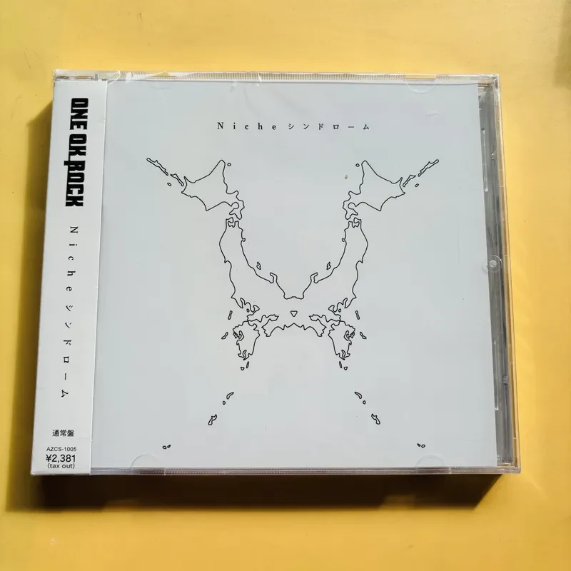 Japanese Fan - Populair Japans en Koreaans rockalbum van