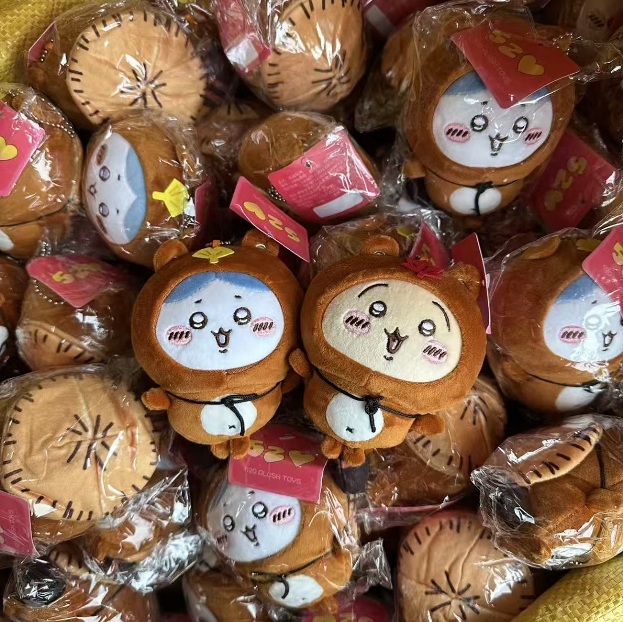 Jiyi Tanuki Pluche Sleutelhang - Japanese Fan recensie en prijs
