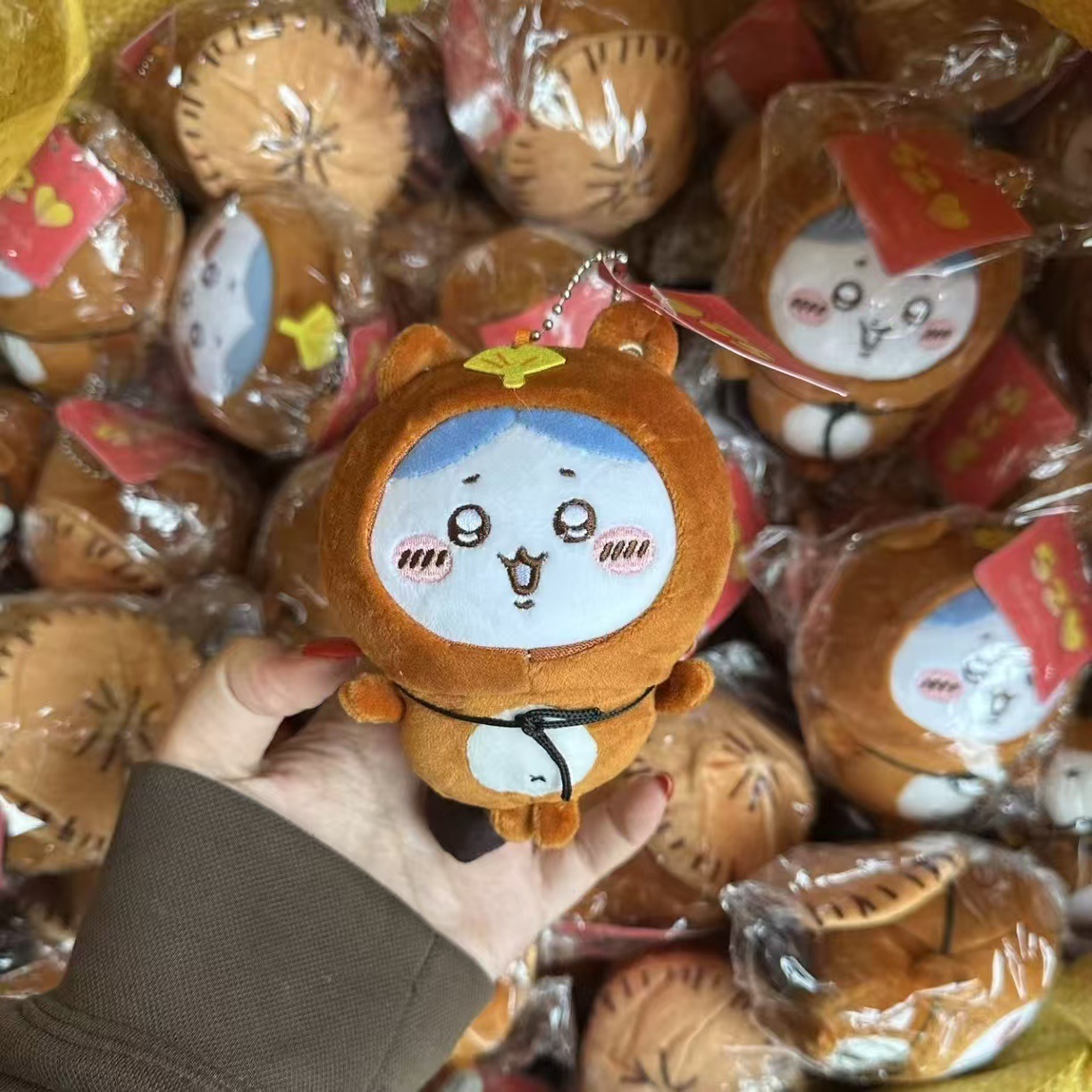 Jiyi Tanuki Pluche Sleutelhang - Japanese Fan recensie en prijs