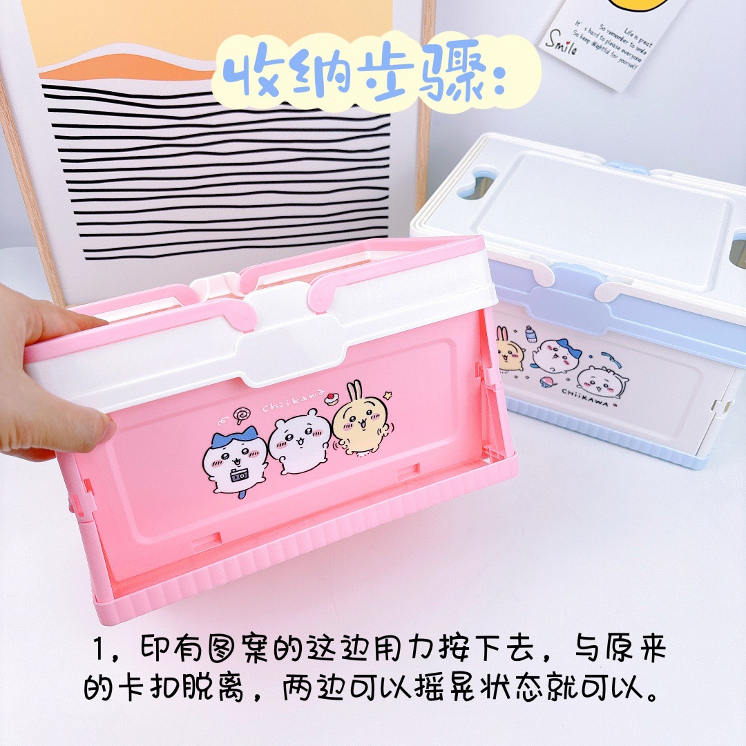 Cartoon Chikawa Outdoor Draagb - Japanese Snacks recensie en prijs
