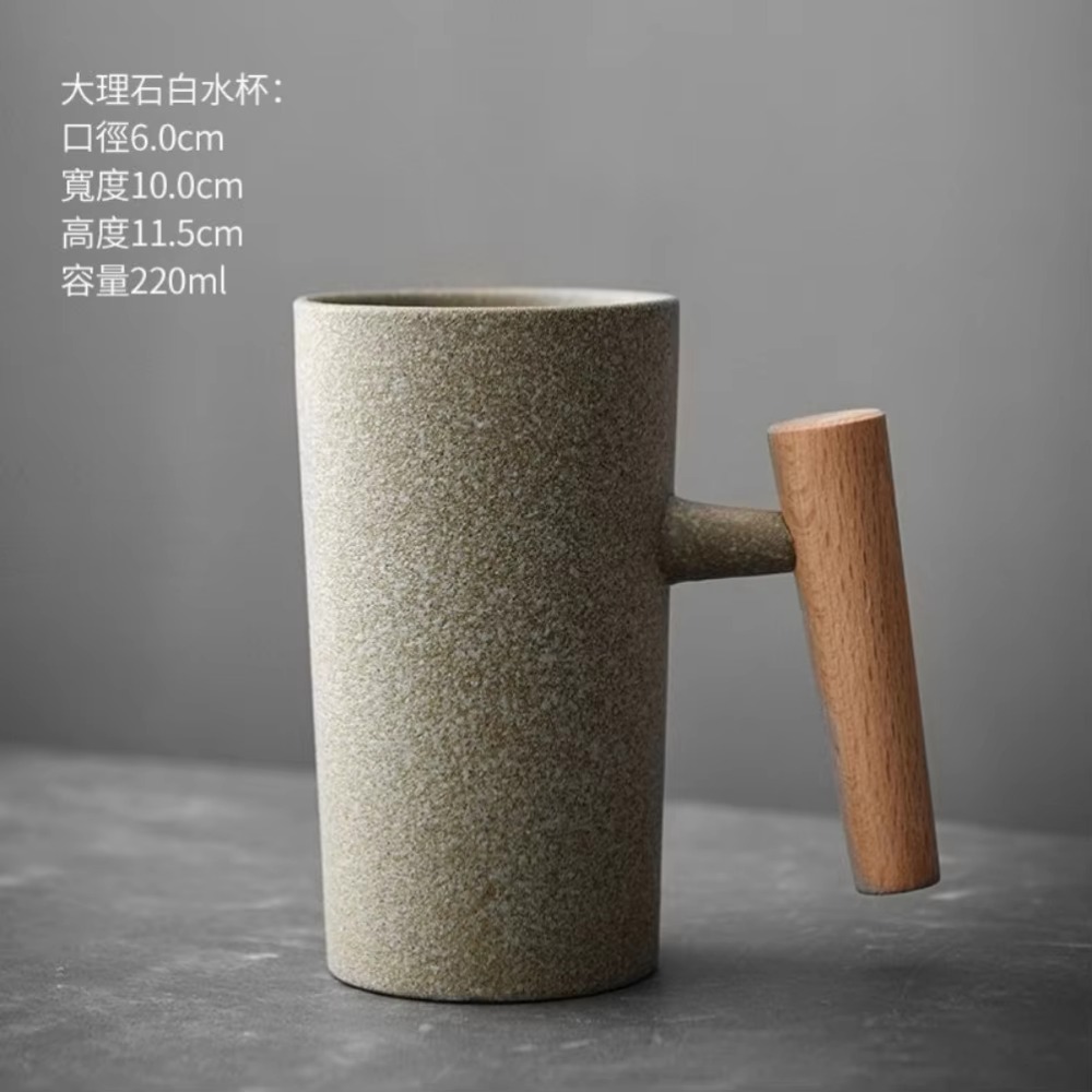 Japanse keramische koffiemok m - Japanese Tea recensie en prijs