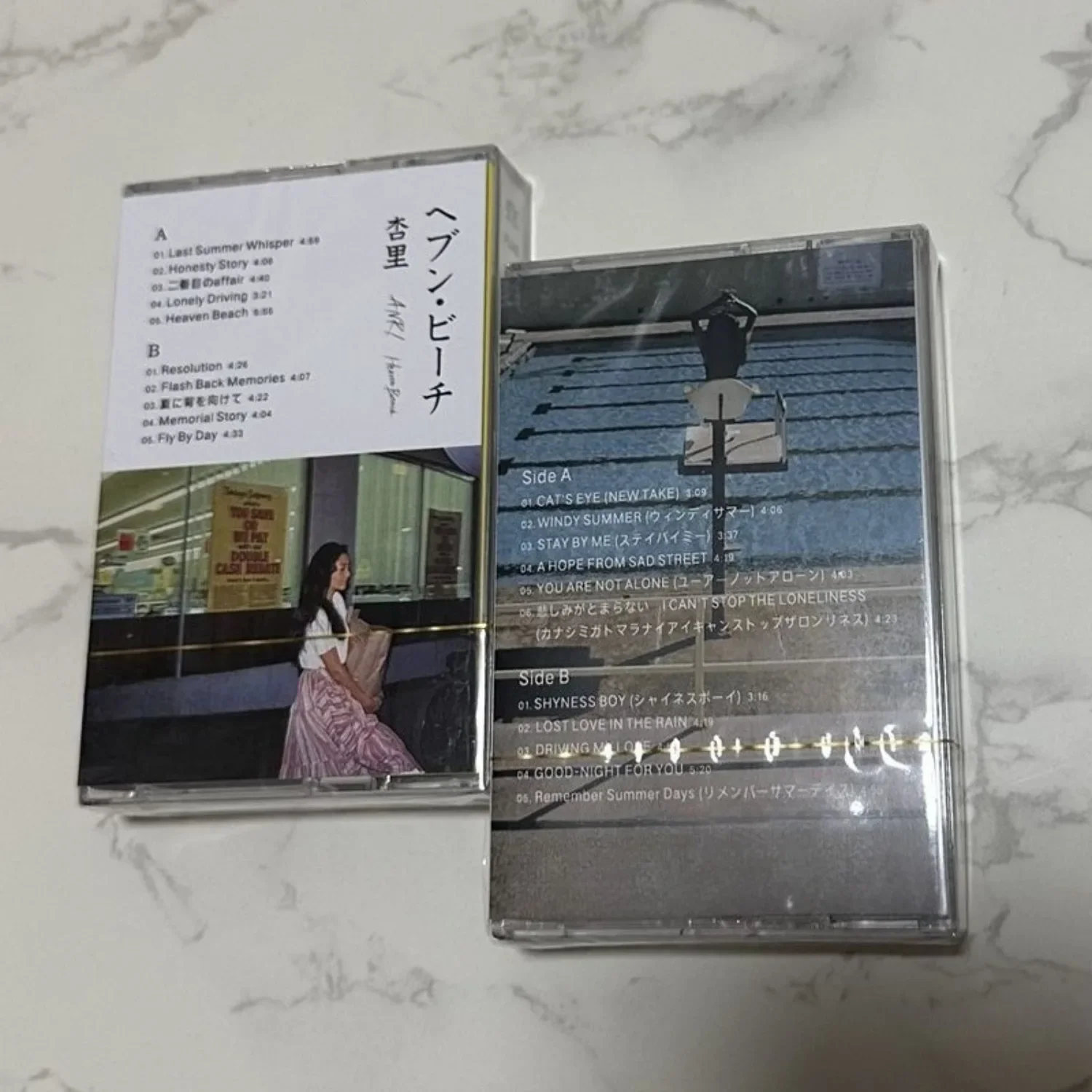 Klassieke Japanse City Pop Dua - Japanese Fan recensie en prijs