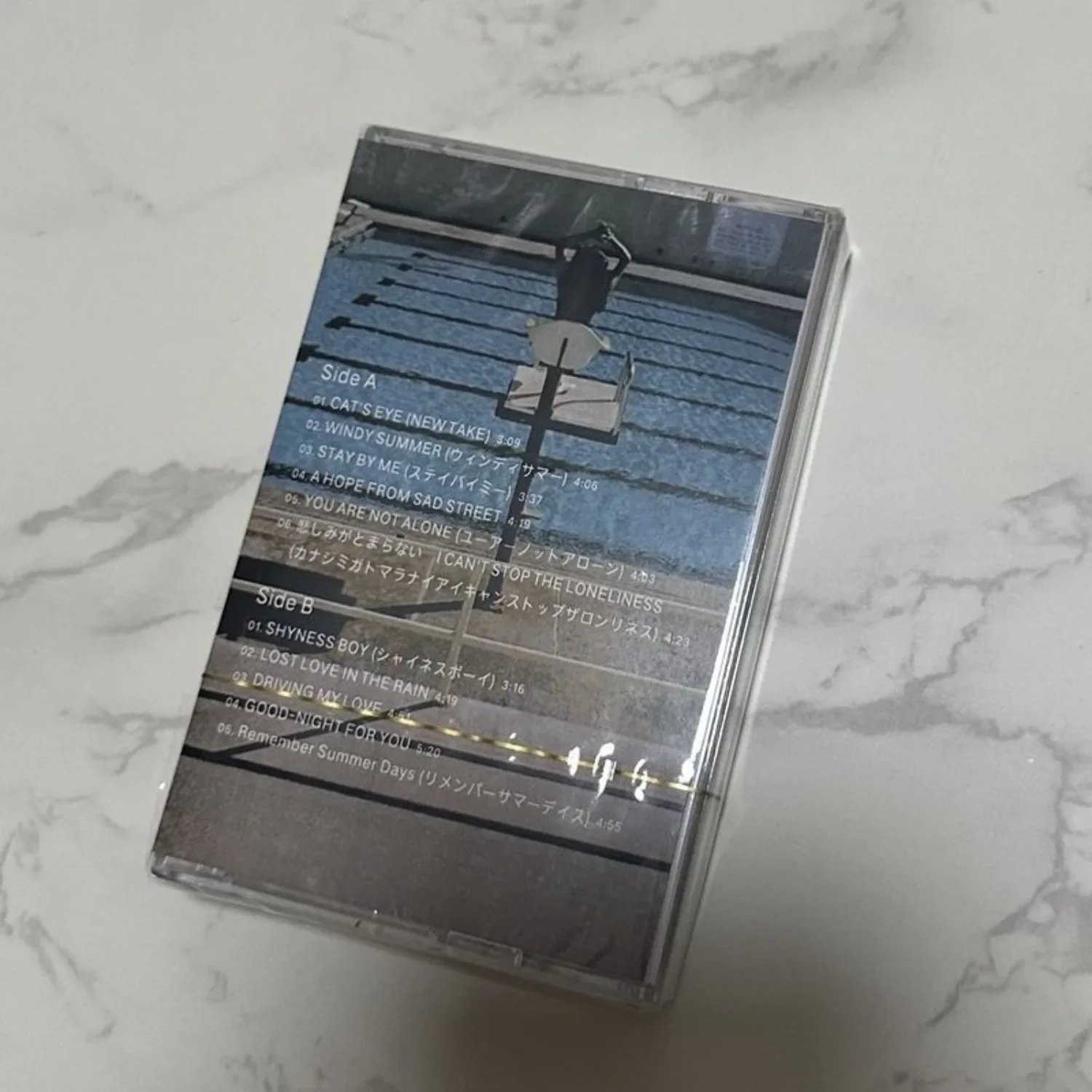 Klassieke Japanse City Pop Dua - Japanese Fan recensie en prijs